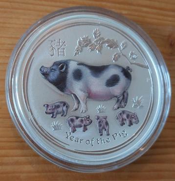 Lunar II Pig 5 oz color, 99,99% zilveren munt beschikbaar voor biedingen