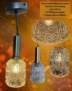 Hanglamp met vintage glazen cilindervorm, Ophalen of Verzenden, Gebruikt, Glas, 75 cm of meer