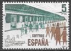 SPANJE 5 Pts. Openbaar vervoer - Trein - 1980, Verzenden, Gestempeld, Treinen