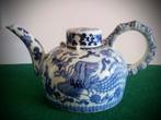 Theepot porselein Chinees, Antiek en Kunst, Antiek | Porselein, Ophalen