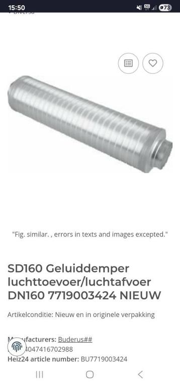  Geluidsdempers wtw ventilatie 160mm beschikbaar voor biedingen