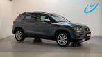 Seat Ateca 1.5 TSI 150pk Style Business Intense Virtual Cock, Voorwielaandrijving, 65 €/maand, 4 cilinders, Electronic Stability Program (ESP)