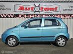 Chevrolet Matiz 1.0 Class I Airco I Elektr.-pakket I NAP!, Voorwielaandrijving, Huisgarantie, Met garantie (alle), Origineel Nederlands