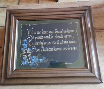 Bijbelse spreuk gesch. op fluweel. Ca 1900. 55/44 cm  beschikbaar voor biedingen