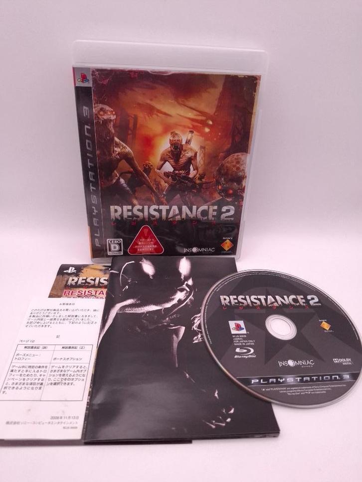 Resistance 2 ps3 (JAP), Spelcomputers en Games, Games | Sony PlayStation 3, Gebruikt, Shooter, 1 speler, Vanaf 18 jaar, Ophalen of Verzenden