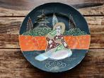 Oud Japans wandbord, Antiek en Kunst, Ophalen of Verzenden