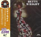 Betty Wright – This Time For Real.  NEW CD IN SEAL   JAPAN, Verzenden, 1980 tot 2000, Nieuw in verpakking, Soul of Nu Soul