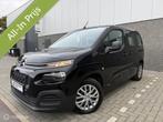 CITROËN BERLINGO 1.2 BENZINE | LAGE KM | 1 JAAR GRANTIE, Voorwielaandrijving, Gebruikt, 1199 cc, Handgeschakeld