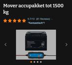 Mover Accu Set: Discover 12400 + Victron Lader, Caravans en Kamperen, Ophalen, Gebruikt
