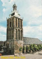 MEPPEL Ned. Herv. Kerk, Verzenden, 1960 tot 1980, Gelopen, Drenthe