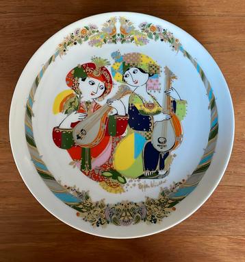 Rosenthal Concertina wandbord beschikbaar voor biedingen