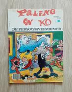 Paling en Ko - De persoonsvervormer 1983, Eén stripboek, Ophalen of Verzenden, Zo goed als nieuw