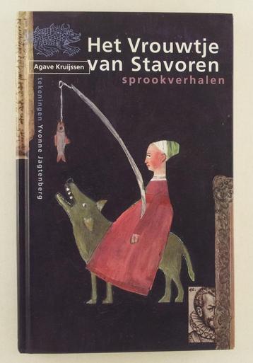 Kruijssen, Aave - Het Vrouwtje van Stavoren beschikbaar voor biedingen