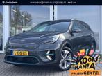 Kia e-Niro ExecutiveLine 64 kWh | Leder | Sunroof | Elektris, Gebruikt, 204 pk, 64 kWh, Zilver of Grijs