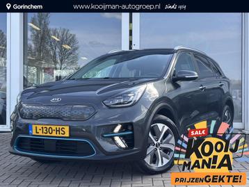 Kia e-Niro ExecutiveLine 64 kWh | Leder | Sunroof | Elektris beschikbaar voor biedingen