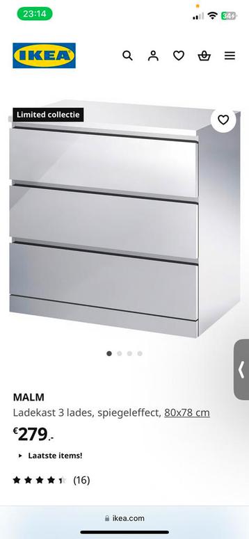 Te koop spiegel lade kast beschikbaar voor biedingen