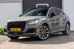 Audi Q2 2.0 TFSI SQ2 Pro Line Plus- PANO-B&O-HUD-BLINDSPOT-C, Auto's, Audi, Automaat, Gebruikt, 4 cilinders, 1984 cc