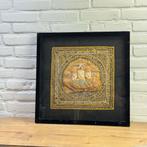 Oosters Wandkleed met Frame, Ophalen of Verzenden