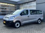 Citroën Jumpy 1.5 BlueHDi XL Marge BTW en BPM vrij! Airco C, Auto's, Citroën, Voorwielaandrijving, Stof, Origineel Nederlands
