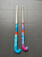 Indoor Hockey Stick sticks Grays, Sport en Fitness, Hockey, Ophalen of Verzenden, Zo goed als nieuw, Stick