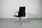 Vitra Eames EA 112 stoelen, Chroom, zwart hopsak, Metaal, Twee, Gebruikt, Zwart