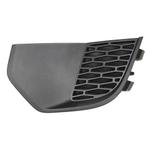 Landrover Discovery Sport Afdekplaat voor mistlamp Links LR0, Land Rover, -, -, Nieuw