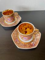 Set Kopjes en Schotels THUN STUDIO Karlovarsy verguld, Huis en Inrichting, Keuken | Servies, Ophalen of Verzenden, Zo goed als nieuw