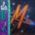 M – New York, London, Paris, Munich  (Japan 1979), Ophalen of Verzenden, 1960 tot 1980, Gebruikt, 12 inch