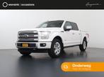 Ford USA F150 3.5 V6 Supercrew | Prins LPG | 3500 KG. AHW |, Stof, Gebruikt, F-150, Wit