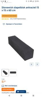 Stonewish stapelblok 15x60 +/-90st, Ophalen
