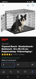 bench maat s, Dieren en Toebehoren, Ophalen, Zo goed als nieuw