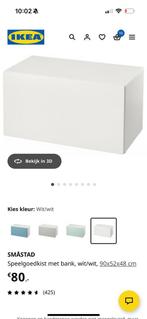 IKEA STUVA kinderbureau met lade, Zo goed als nieuw, Minder dan 100 cm, 25 tot 50 cm, 50 tot 100 cm