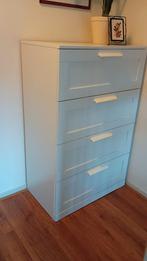 Ikea ladekast, Huis en Inrichting, Kasten | Dressoirs, Ophalen, Kunststof, Gebruikt, 50 tot 100 cm