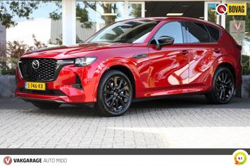 Mazda CX-60 2.5 PHEV Homura -Wegklapbare trekhaak- NLD auto beschikbaar voor biedingen