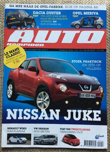 AK: Nissan Juke, Dacia Duster, Ford Mustang, R25, Fiat 500 beschikbaar voor biedingen