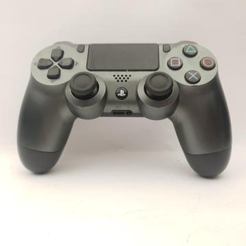 PS4 Controller || Nu voor maar € 34.99 beschikbaar voor biedingen