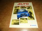 brochure Suzuki Alto accessoires  2002, Nieuw, Overige merken, Ophalen of Verzenden