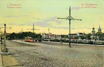 (379-160-011) St Petersburg beschikbaar voor biedingen
