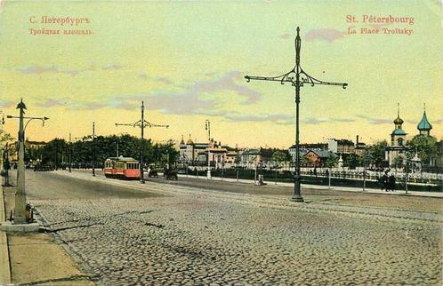 (379-160-011) St Petersburg, Verzamelen, Ansichtkaarten | Buitenland, Overig Europa, Verzenden