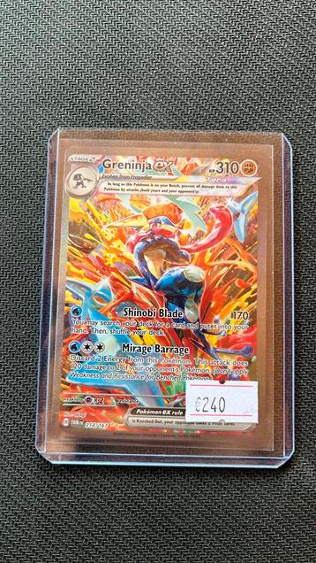 Greninja - Pokemon beschikbaar voor biedingen