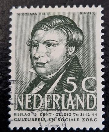 Nederland 1939 - NVPH 321 - Zomerzegels  -ab beschikbaar voor biedingen
