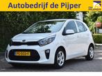 Kia Picanto 1.0 CVVT EconomyPlusLine | NL-Auto | 1ste eigena, Voorwielaandrijving, 12 maanden, Stof, Gebruikt