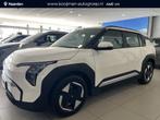 Kia EV3 Air 58.3 kWh Direct rijden!, EV3, Stof, 1700 kg, Parkeersensor