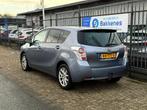 Toyota Verso 1.6 VVT-i Business | Pano | Camera | Airco | Cr, Auto's, Euro 5, 4 cilinders, Blauw, 132 pk