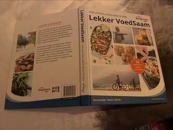 Nieuw kookboek beschikbaar voor biedingen