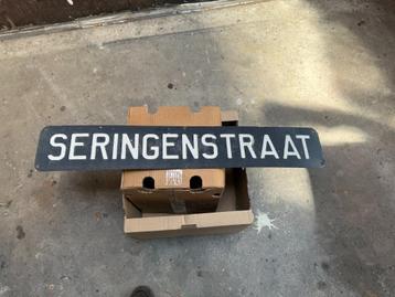 Straatnaambord 'Seringenstraat' beschikbaar voor biedingen