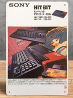 SONY HITBIT MSX Metalen Reclame Wandbord Poster, Ophalen of Verzenden, Nieuw