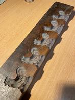 Geen speculaas maar 1/2 suiker beest plankje, Antiek en Kunst, Ophalen of Verzenden