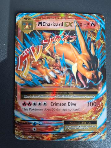 Mega Charizard EX evolutions beschikbaar voor biedingen