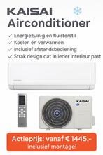 duurzaam en goedkoop verwarmen met een airco, Witgoed en Apparatuur, Airco's, Verwarmen, Minder dan 60 m³, Nieuw, 3 snelheden of meer